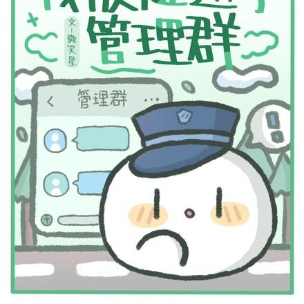 公路求生
