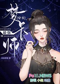 我靠造梦制卡爆红联邦 清蒸胖鞋