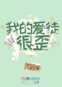 我的爱徒英文
