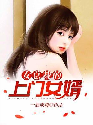 叶凡唐若雪最新章节