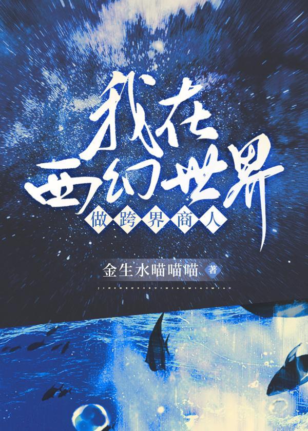 触手系是什么意思啊