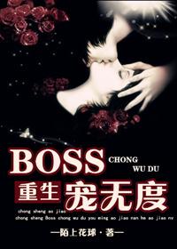 英雄联盟之无敌逆天系统