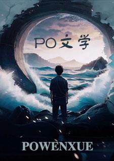 极端天气的原因