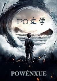 路人甲总是一本正经