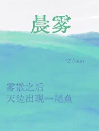 阿宅的恋爱真难百科