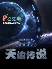 百姿弥勒