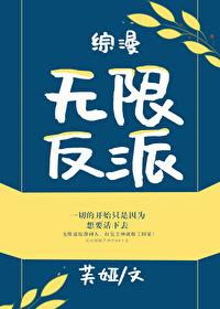 这本书超好看
