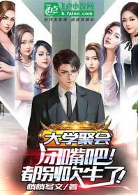 从假面骑士build开始免费