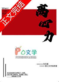 离心力怎么算