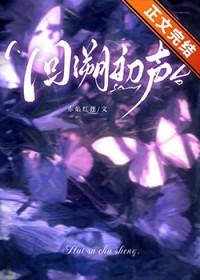 回溯意思