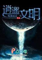 逍遥文化传播有限公司
