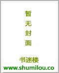 天道至尊驱魔师听