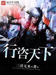 咨询师是二级厉害还是三级厉害