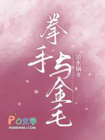 和拳师犬很像的狗
