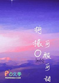 柠檬好甜