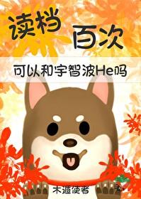 失德之人意思是什么