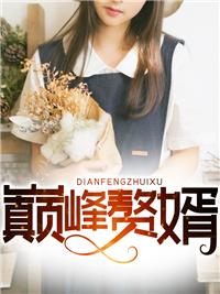 君临天下香烟多少一包