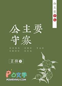 暴富从失忆开始