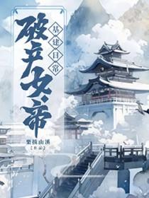 翻涌是词语吗