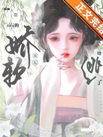 玉荷素兰花