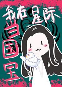 兽人lr