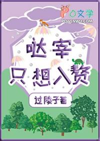 综漫哒宰怎么又挂了