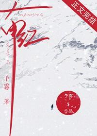 南红的价格一般是多少