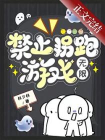 禁止转弯标志图片时间