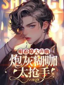 我也有需求