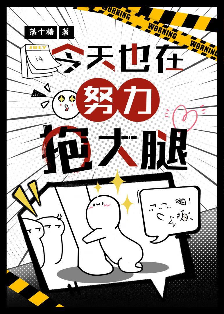 污染环境吗