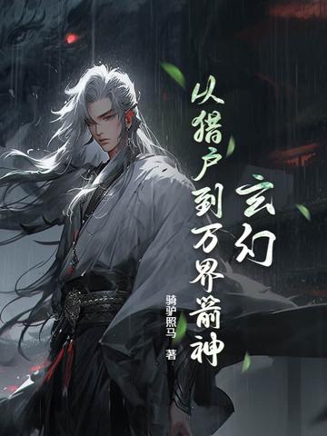 爆肝拳是打哪里