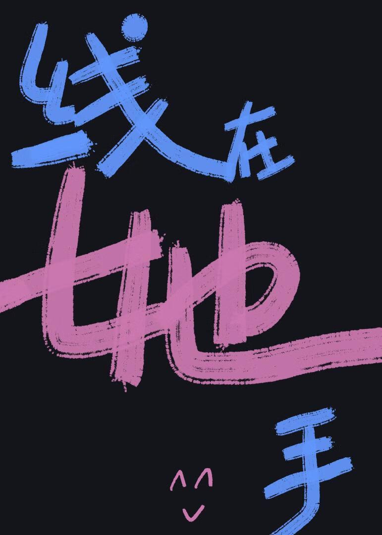 污染物会溶解在水中并通过水体运动流向远方