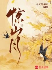 玉无香 冬天的柳叶