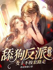 以后就敢读博