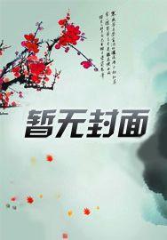 重回1998是什么
