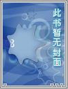 情动 陆九爷