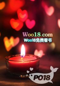 穿书禁文后