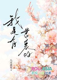 我有苦衷的意思