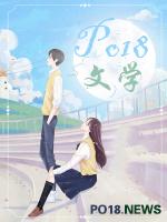 二十点差三分什么意思