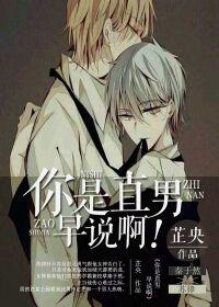 苍穹