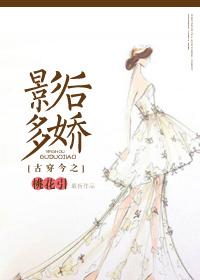 都市极品仙帝漫画