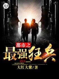 修真就听收音机最新版本更新内容介绍