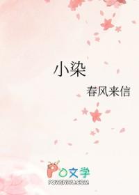 小然的日常