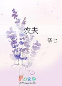 农夫山泉东方树叶茶饮料营收增长