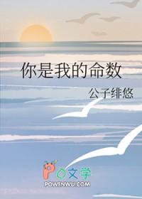 摆烂大战什么意思