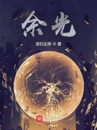 余光中乡愁将成歌