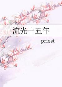 病弱情敌她总想肖我