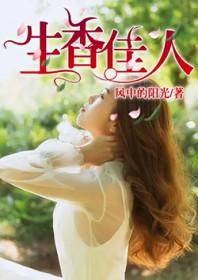 佳人踏雪步生香