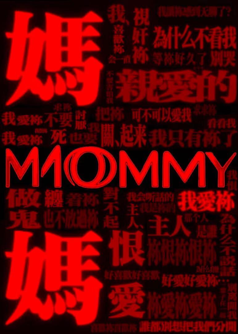 狗长大了还认识自己的父母吗