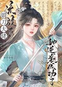 流放什么